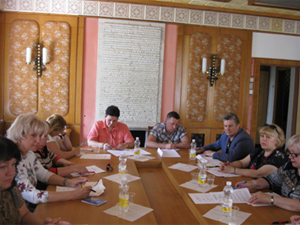 Очередной Пленум Очередной Пленум